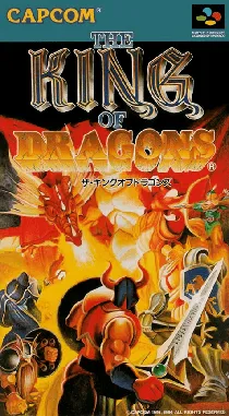 King of Dragons, The (Japan) box cover front